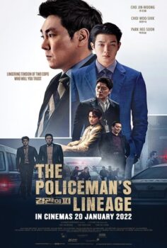 The Policeman’s Lineage